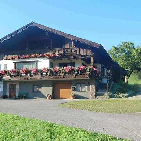 Ferienhaus Elisabeth Sankt Wolfgang im Salzkammergut Экстерьер фото